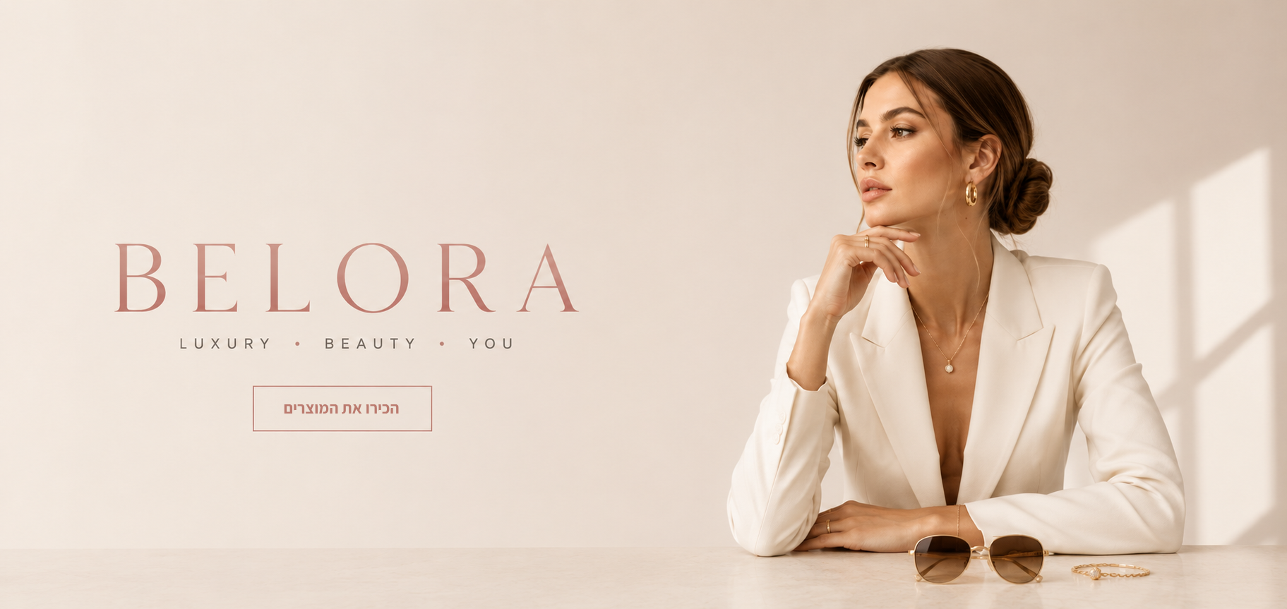 BELURA-BG2